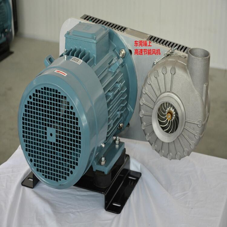 廣東高速風機瓶吹干食品飲料包裝干燥