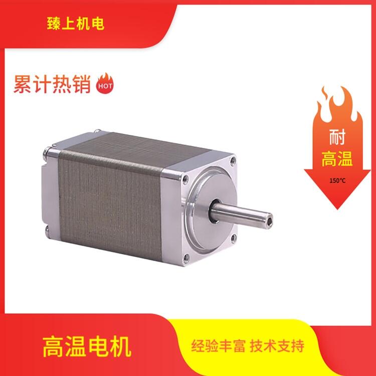 上海臻上機電 真空滑臺 低出氣真空環(huán)境下運行